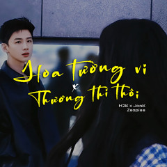 Hoa Tường Vi x Thương Thì Thôi (Lofi)