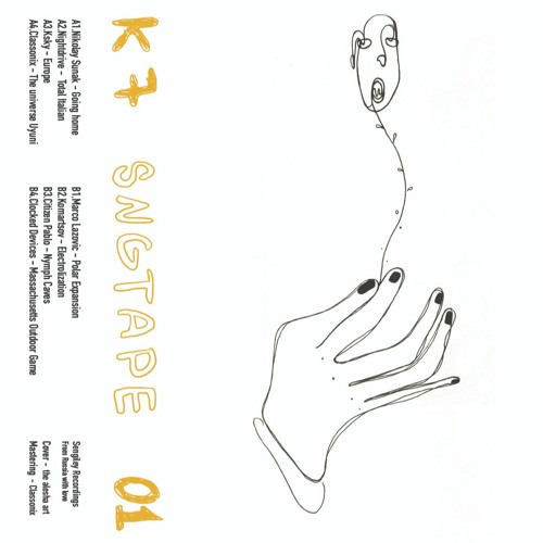 *PREMIERE* Nikolay Sunak - Going Home