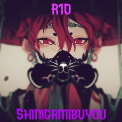 【SynthV Cover】Shinigamibuyou -  KODOKULOVE【Mai】