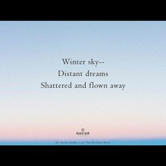 Flown away dreams [naviarhaiku 520]