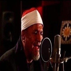 الآيات 263_271 من سورة البقرة الشيخ محمد عبد الوهاب الطنطاوي رحمه الله