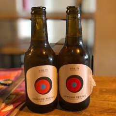 Ek Sau Bees aka 120