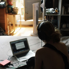 БЕЗОТВЕТНАЯ