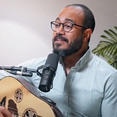 تحنن - باسم وصفي