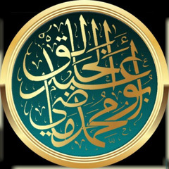 ما نصيحتكم لطالب العلم الذي يُضيع أوقاته في الجوَّالات ومواقع التواصل الاجتماعي؟