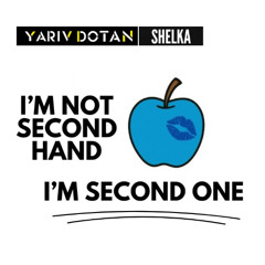 [Free Download] שלקה - האח הגדול - רימיקס כניסה