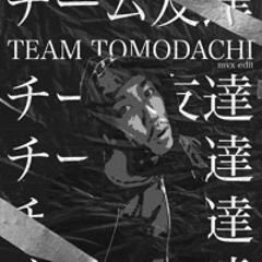 Yuki Chiba - Team Tomodachi (Hard Techno Remix) mvx edit FREE DOWNLOAD