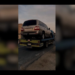 شهل الحياة المهزله🤚🏼💔