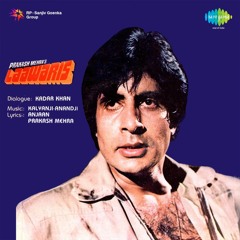 Interview With Kalyanji Anandji