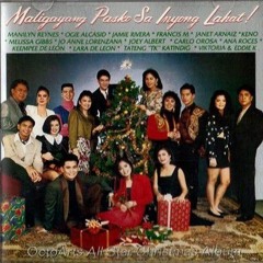Keno & Carlo Orosa - Araw Ng Pasko (1990).mp3