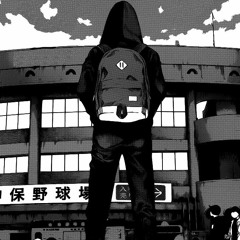 La Legend De L'Arcaniste