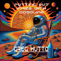 GASOLINE
