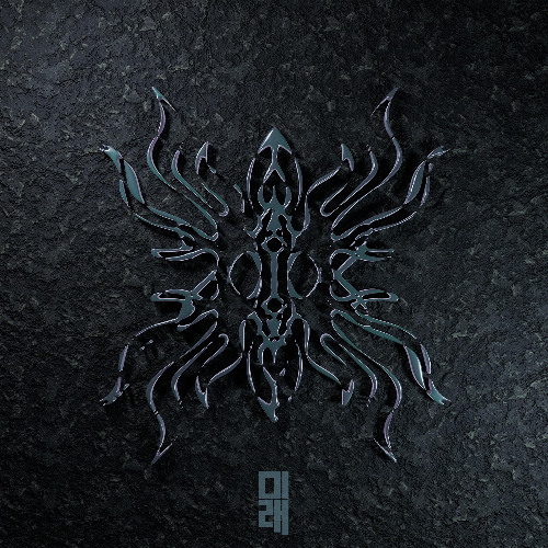 AN PREMIERE 388 | A.Morgan - Stimulated [01366CAT7]