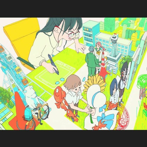 らくがき黒歴史探訪 / 瀬名航 feat.ダズビー