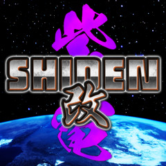 紫電 -New Generation-