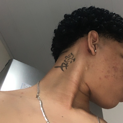 Travis Scott - SDP interlude