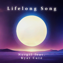 Lifelong Song (Radio Edit)