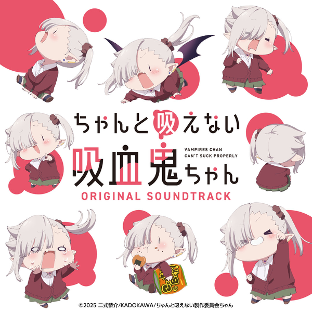 Stream 樫ノ木台高等学校の日常 by 菊谷知樹 | Listen online for free