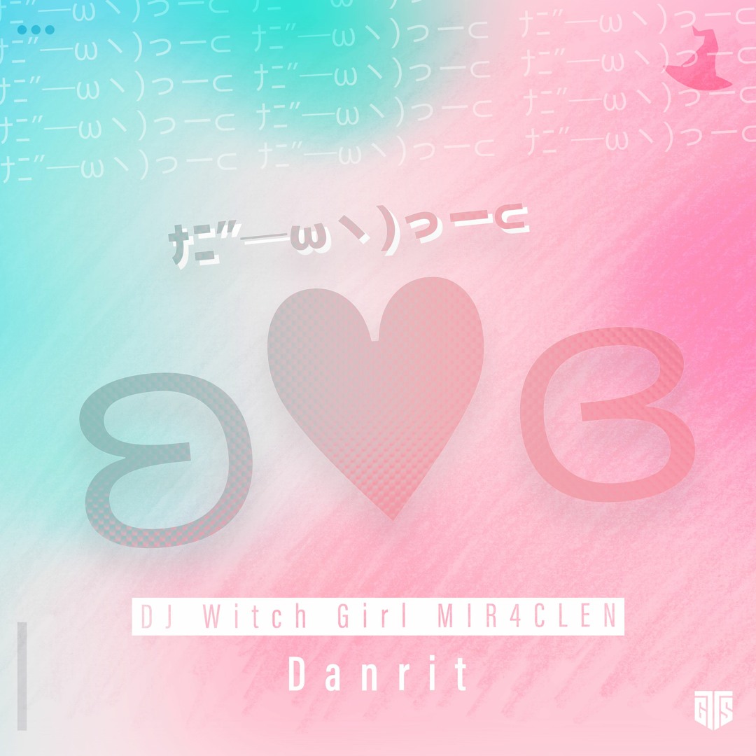 虹音さまAJO　マじョー　ノえルクリー にじいろフェアリーしずくちゃん9 マリンブルーのぼうけん