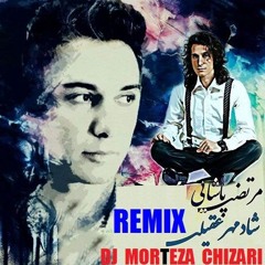 شادمهر عقیلی + مرتضی پاشایی + مهدی احمدوند ریمیکس آهنگ آتیش پاره کاری از دی جی مرتضی چیذری