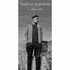 hum nay jo tha nagma suna | Jashn e Bahara  unplugged full cover by asif javed