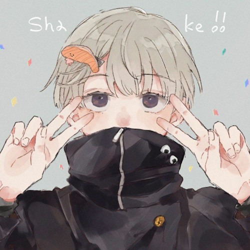 Simpa Pa Pa remix cute