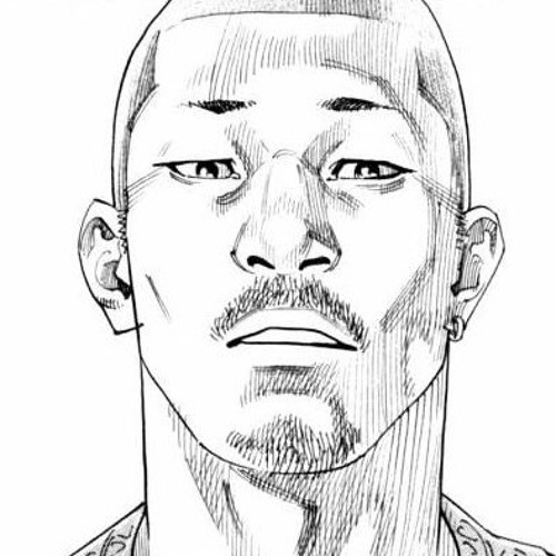 You Could Be The One (Slowed)