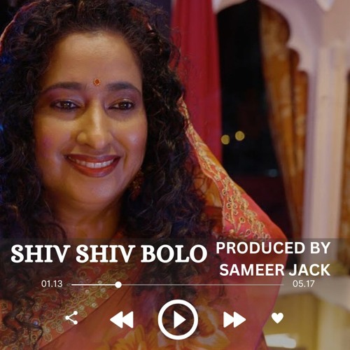 Shiv Shiv Bolo