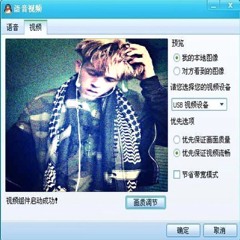 E X O T I C エキゾチック // Prod. Gaba