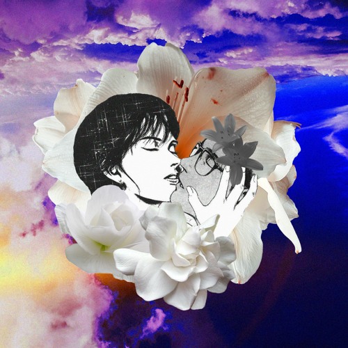 SUI UZI, Flammy - Looking (Remix)