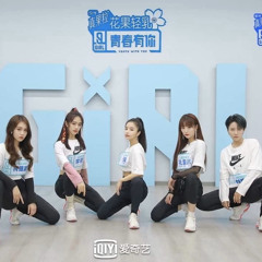 YouthWithYou2 - Team A - Ambush on All Sides 2 《十面埋伏2》 | Studio Version |