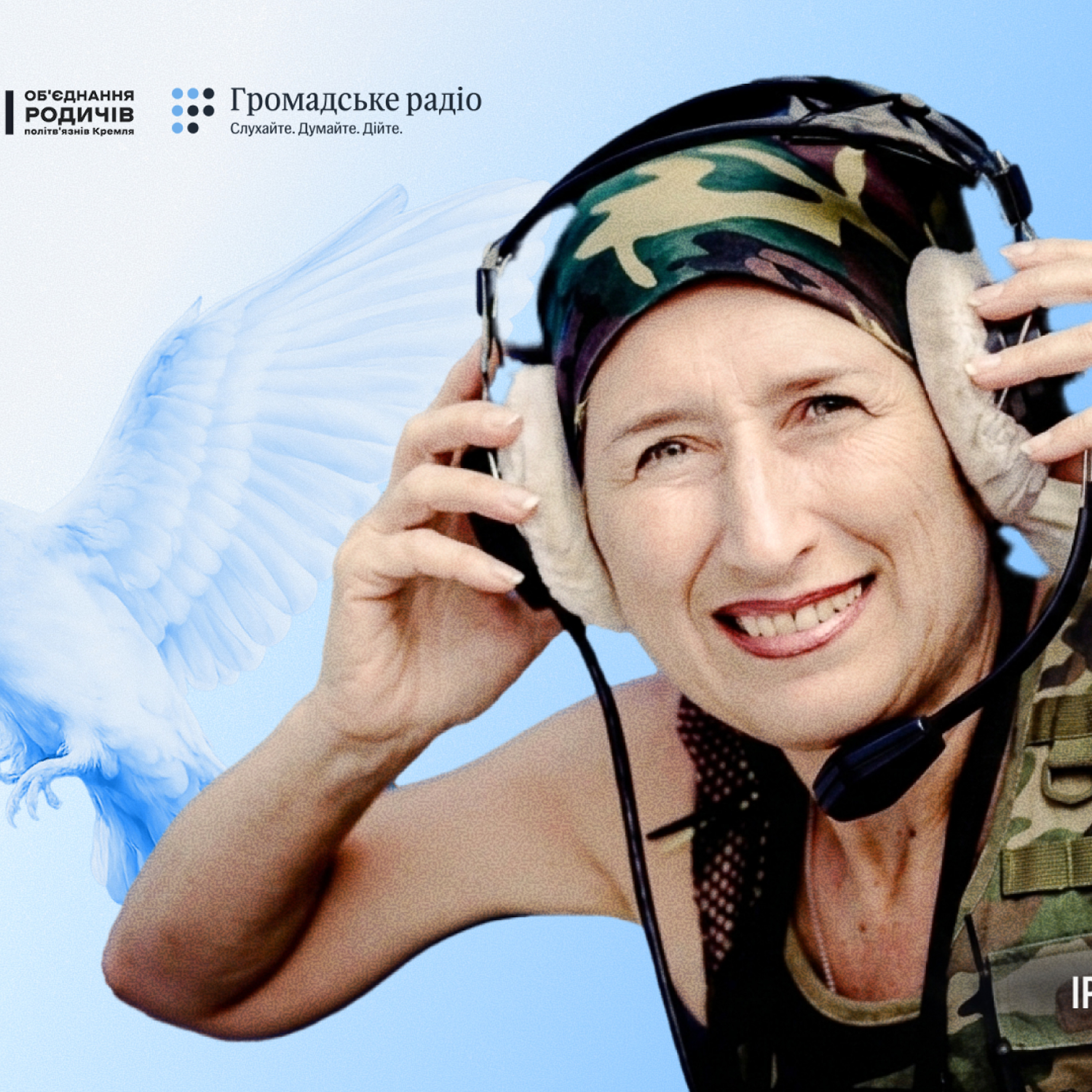 За що Росія ув'язнила українську журналістку: історія Ірини Левченко episode artwork