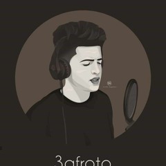 عفروتو _ نجمتي الوحيده _afroto_ngmty elwa7da