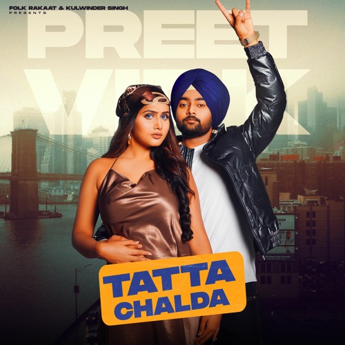 Tatta Chalda By Preet Virk featuring Gurlej Akhtar | Coin Digital | New Punjabi Songs 2022