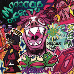 Epiphany Prod. Mo beats