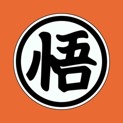 Dragon Ball Z Kai - Unnatural Power (Official) [Unreleased OST]