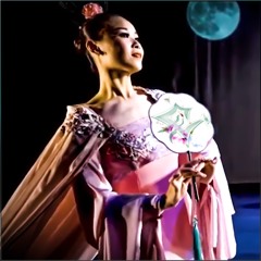💃🏻 Taiwanese Folk Dance (YiTzy) 🇹🇼