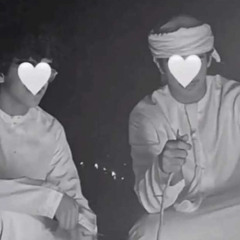 دعاء لشهداء بأذن الله سعود و حمد و منصور المزروعي