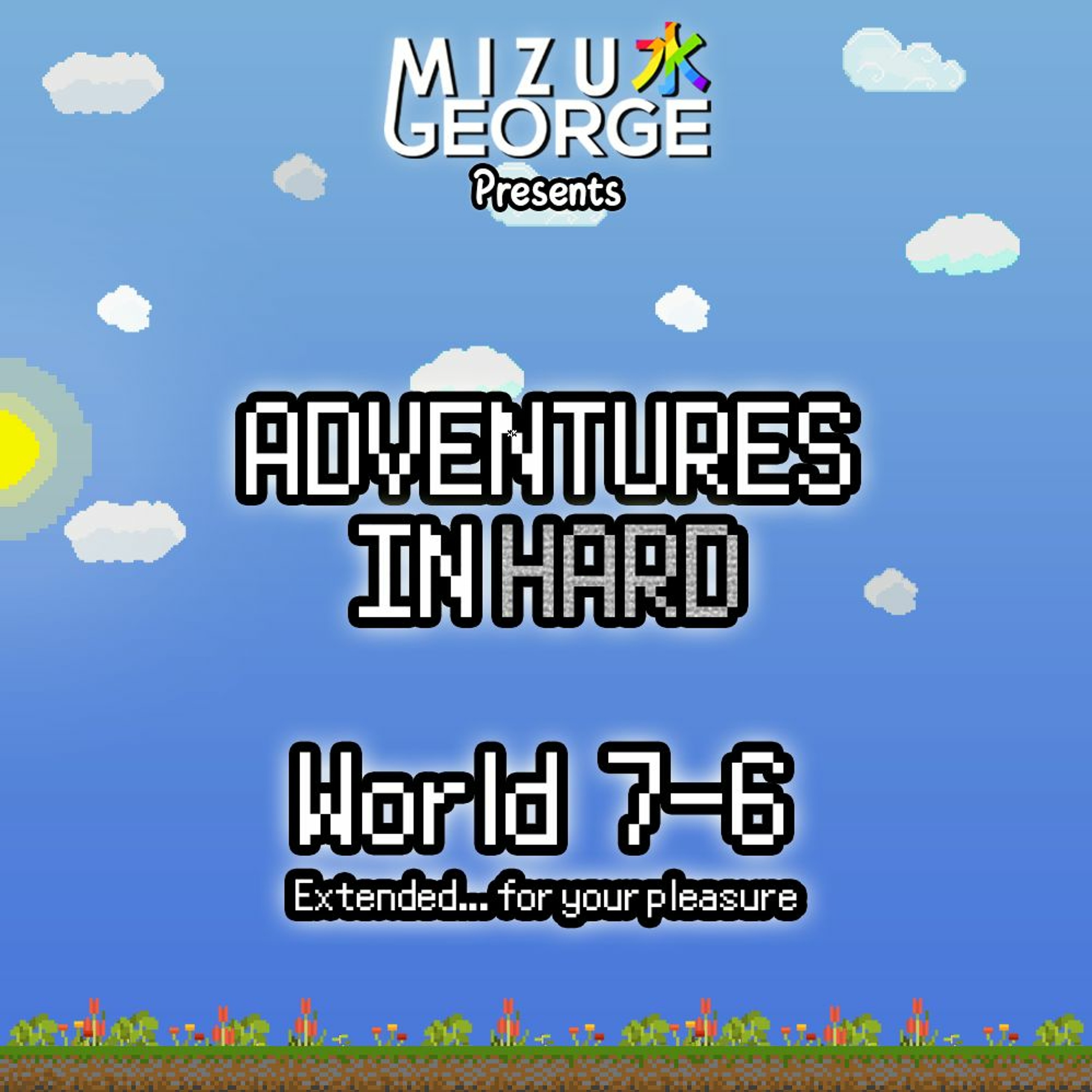 Adventures in Hard