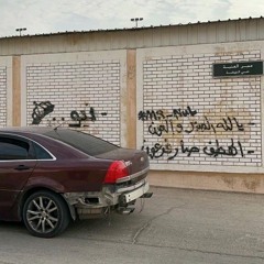 بلاوي♪مسرع
