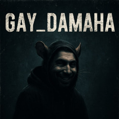 подсобная тусовка +klubnyak