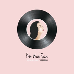 삐에로는 우릴 보고 웃지 - 김완선