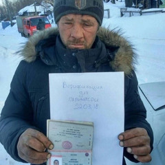 fwxtechnomixhard(кисло)