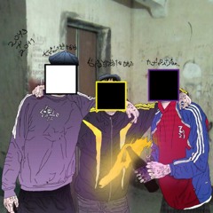 🟨 DiO🎕COUCHAS・・・