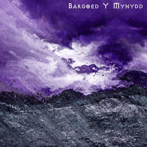 Marc Dauncey - Bargoed Y Mynydd [sm re-imagining]