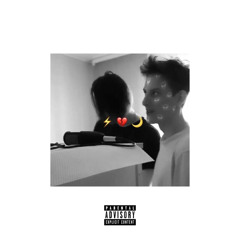 забрать каверок)