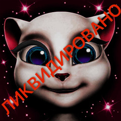 спермотоксикоз душит