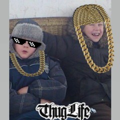 Квасосочек