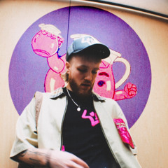 DUCKEDOFF - KOOL AID MANN