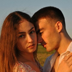 Я люблю тільки тебе